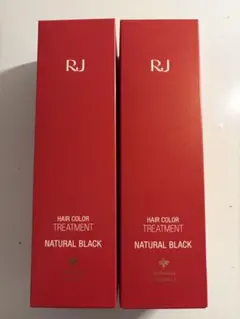 RJヘアカラートリートメント ナチュラルブラック 210g - メルカリ