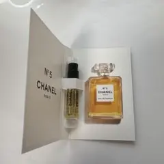 新品未使用　シャネル NO.5 オードゥ パルファム 香水 サンプル ナンバー5