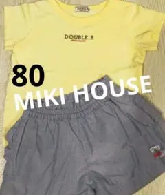 ⭐️MIKI HOUSE⭐️半袖Tシャツ&キュロットパンツセット‼️ 80