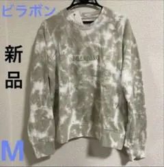 【新品未使用タグ付きBILLABONG タイダイ スウェット M