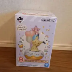 Item thumbnail for item 5885de31-cc32-4962-9361-cae7f0a87dff