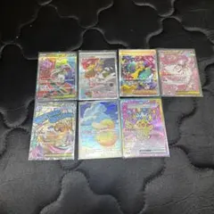 2026年最新】ヒカリ sarの人気アイテム - メルカリ