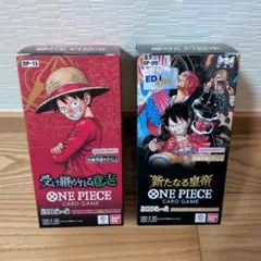 ワンピースカード　受け継がれる意志　新たなる皇帝　テープカット　2ボックス