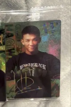 Item thumbnail for item be50c735-f49b-4a12-a79a-3f7127622dc6