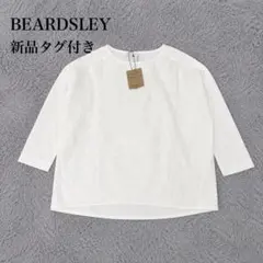 新品未使用BEARDSLEYゴージャスな刺繍ホワイト 刺繍 半袖ブラウス