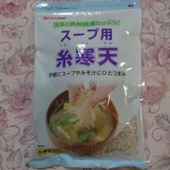 Item thumbnail for item dd2394f4-1e02-4a7d-b1d7-96a7bd7eff0e