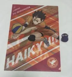 ハイキュー!! クリアファイルコレクション 第10弾 西谷夕 田中龍之介