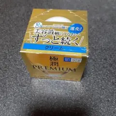 肌ラボ 極潤プレミアム 特濃ヒアルロンクリームのサムネイル