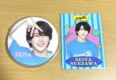 末澤誠也 わっしょいCAMP 缶バッジ プロカ