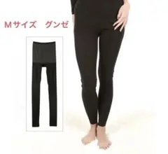 10分丈 ボトム M ブラック 日本製 ホットマジック 新品 グンゼ レギンス