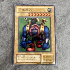 PSA10】千年原人 25th SE[TDPP-JP014 クオシク - メルカリ
