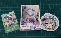 原神　スシローコラボ　夢見月瑞希