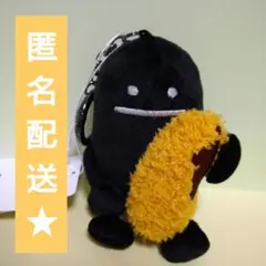 2026年最新】グラニフ ビューティフルシャドー キーホルダーの人気