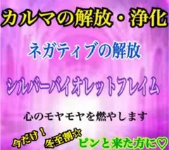 J様 リクエスト 3点 まとめ商品