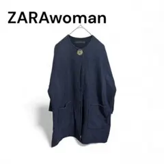 ZARA woman ケープコート ダークブルー　ジャケット　アウター
