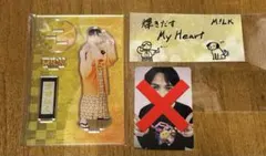 M!LK 爆裂愛してる 好きすぎて滅 FC限定アクスタ 吉田仁人