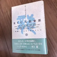 Item thumbnail for item 9a4a00e0-06d4-488e-a2d2-cfc425b07a20