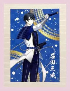 2026年最新】戦国alive 三成の人気アイテム - メルカリ