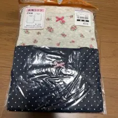 新品 ELFINDOLL 長袖シャツ 2枚組 100cm