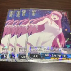 ヴァイスシュヴァルツロゼ ToHeart2 向坂環 プロモ サムライ 環 - メルカリ