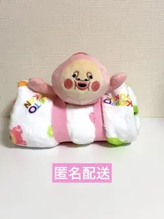 こびとづかん ぬいぐるみ付きブランケット カクレモモジリ