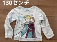 Disney Frozen エルサ アナ トレーナー 130センチ