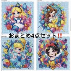 ダイヤモンドアート ディズニー