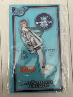 佐藤大樹アクスタ INTERSTELLATIC FANTASTIC