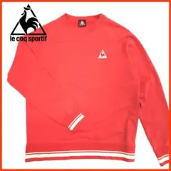 le coq sportif ルコック スウェット L 赤 ワンポイント×ライン