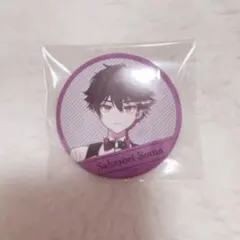 2025年最新】酒寄の人気アイテム - メルカリ