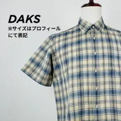 DAKS ダックス チェック 半袖 シャツ メンズ ベージュ ブルー【826】