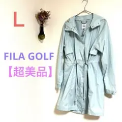 ロングブルゾン FILA GOLF 軽量 撥水加工 モッズコート ライトブルー