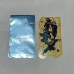 忍たま乱太郎最強の軍師 来場特典 クリアカード 山田家＋タソガレドキ