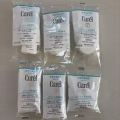 Curél トライアルセット 6点　キュレル　サンプル　試供品