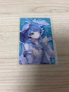 Item thumbnail for item f80a602c-68a5-4927-bedd-02bc80e24812