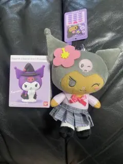 日焼けクロミぬいぐるみキーホルダー&クロミフィギュア