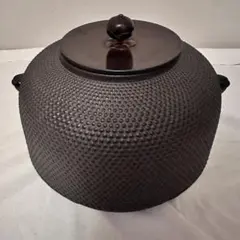 未使用 茶道具 南部鉄器 鴻栄堂 霰茶釜 アラレ あられ 釜環 送料込み 未使用 茶道具 南部鉄器 鴻栄堂 霰茶釜 アラレ あられ 釜環 送料込み