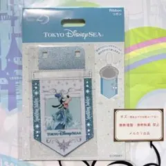 Chii⋆*ೄ様 リクエスト 3点 まとめ商品