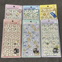 【正規品】 ちいかわ ボンボンドロップシール 第一弾 第二弾 6点セット