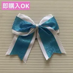 チアリボン