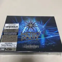 三代目 JSB メトロポリス 初回限定盤DVD