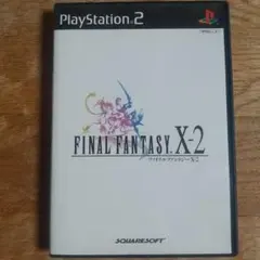 PS2ソフト『ファイナルファンタジーX-2』