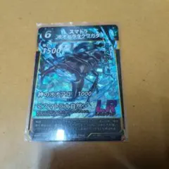 蟲神器　LR スマトラオオヒラタクワガタ