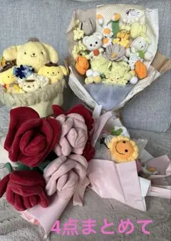 ぬいぐるみと花のブーケセット