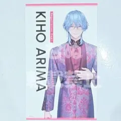 琴葉様 リクエスト 2点 まとめ商品