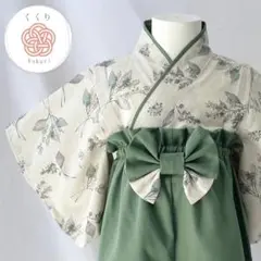 ハーフバースデー 男の子