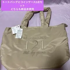 新品タグ付きしまむら121コラボ2点セットtal.by yumi.