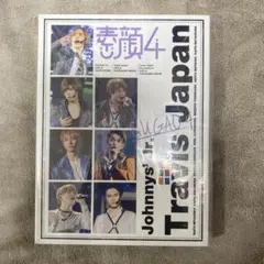 2026年最新】travisjapan 素顔4の人気アイテム - メルカリ