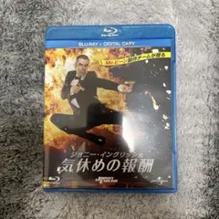 ジョニー・イングリッシュ 気休めの報酬('11英)