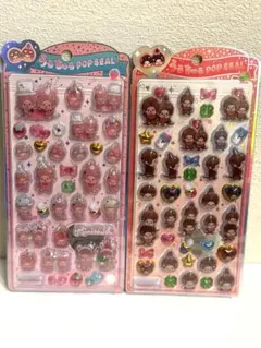 【モンチッチ】うるちゅるシール2種　正規品